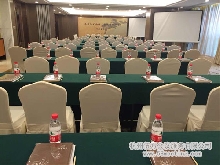 長篇歷史小說《古代將帥演義》研討發(fā)布會