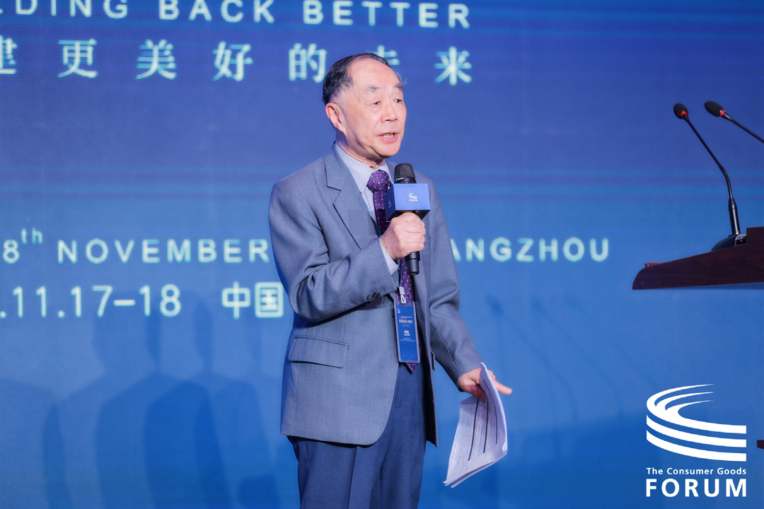 國(guó)家食品安全風(fēng)險(xiǎn)評(píng)估中心研究員、總顧問陳君石做開幕詞