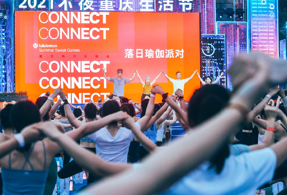 重慶某社區(qū)生活節(jié)派對(duì)