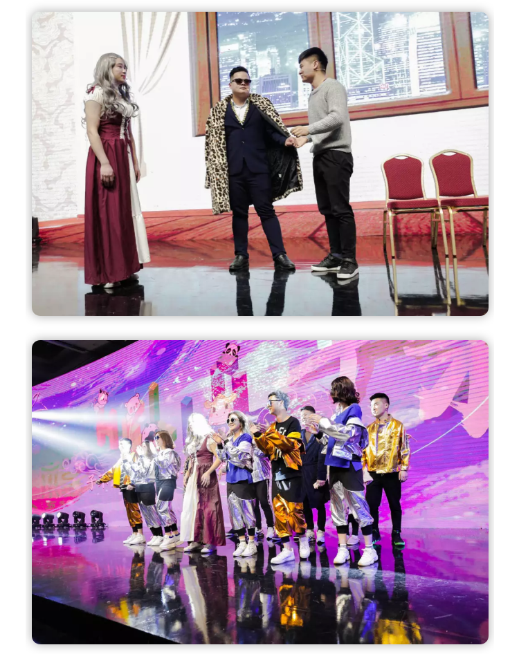 年會(huì)娛樂(lè)節(jié)目