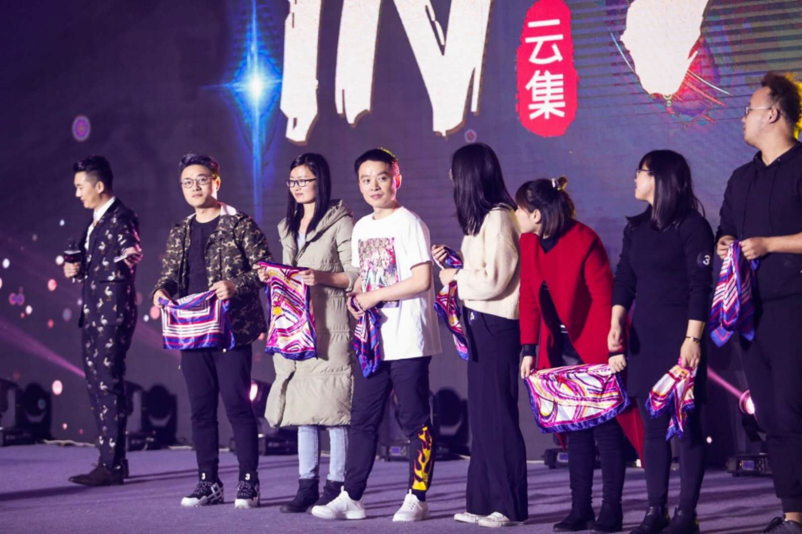 年會抽獎(jiǎng)項(xiàng)目