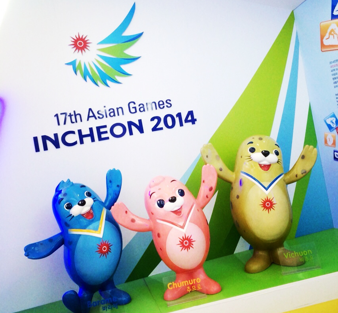 2014仁川亞運(yùn)會圖形