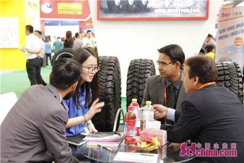 第八屆廣饒橡膠輪胎展開(kāi)展