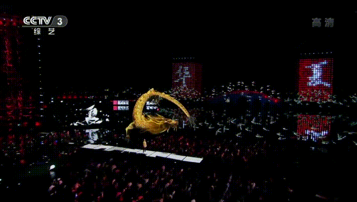 央視七夕晚會(huì)AR應(yīng)用